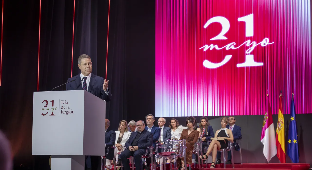 Acto Día de la Región 2026